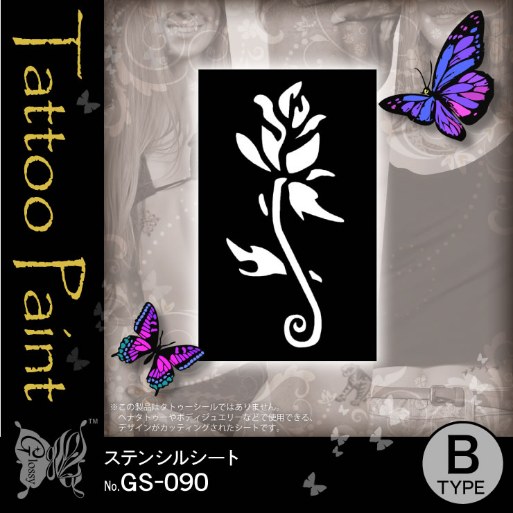 ƥ󥷥륷 (GS-090) 10åȡ