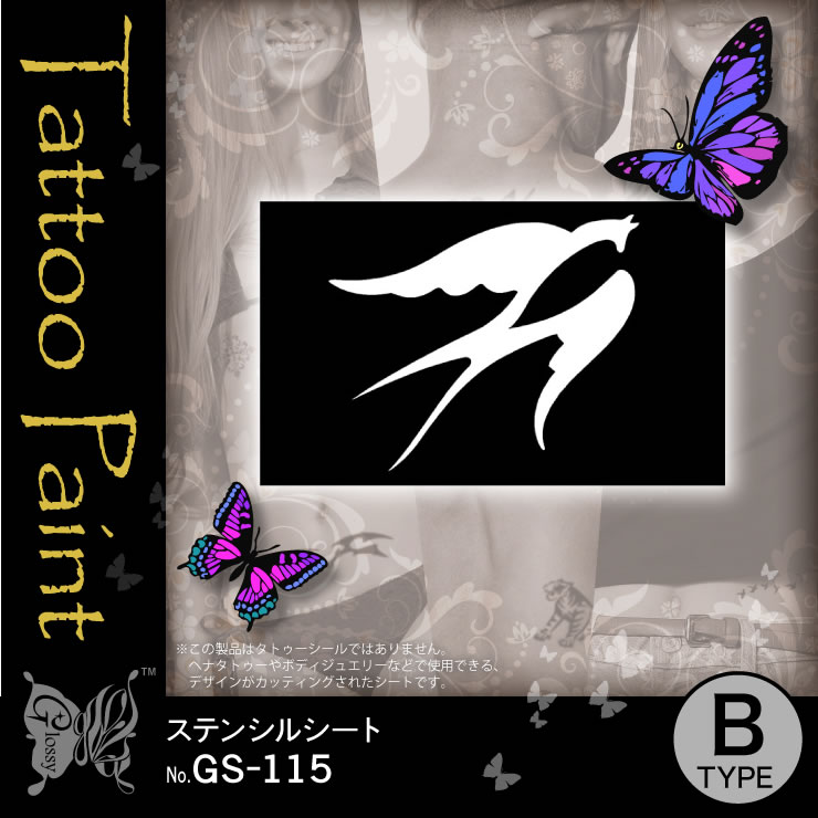 ƥ󥷥륷 (GS-115) 10åȡ