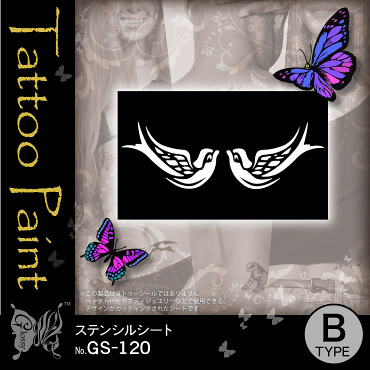 ƥ󥷥륷 (GS-120) 10åȡ