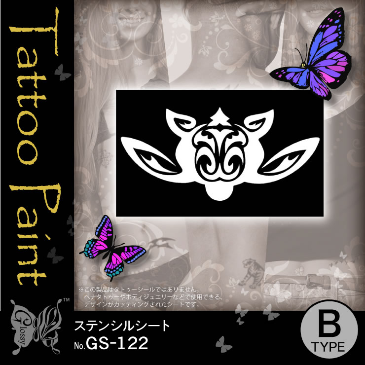 ƥ󥷥륷 (GS-122) 10åȡ