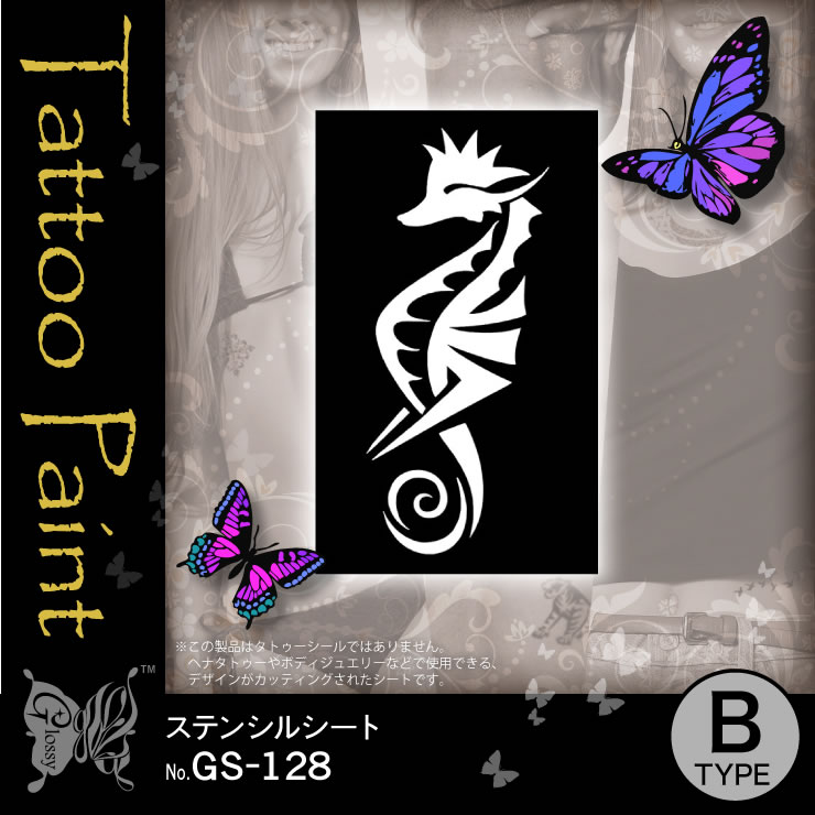 ƥ󥷥륷 (GS-128) 10åȡ