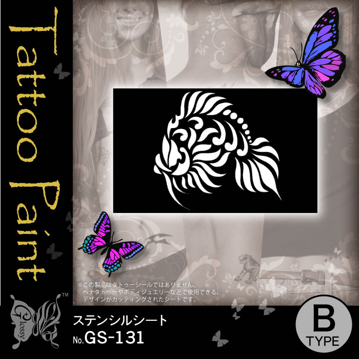 ƥ󥷥륷 (GS-131) 10åȡ