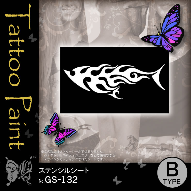 ƥ󥷥륷 (GS-132) 10åȡ