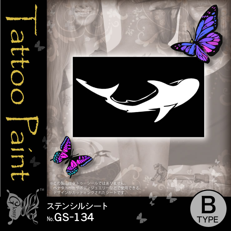 ƥ󥷥륷 (GS-134) 10åȡ