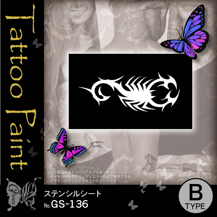 ƥ󥷥륷 (GS-136) 10åȡ