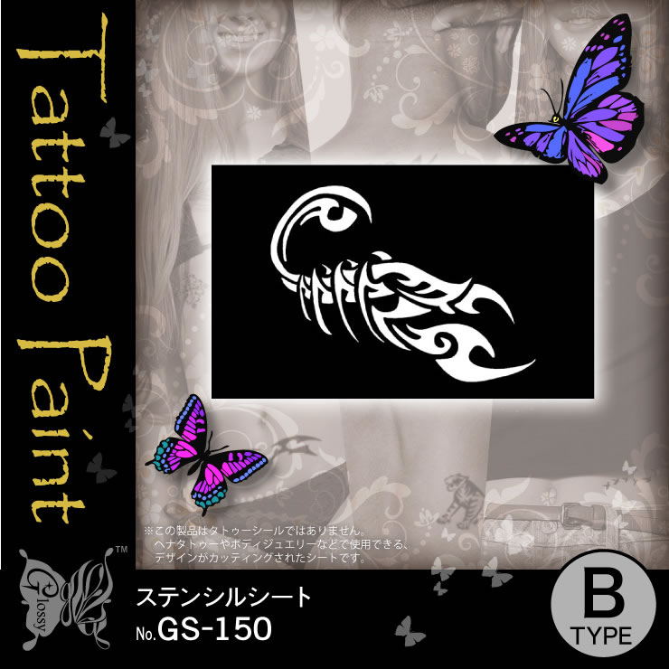 ƥ󥷥륷 (GS-150) 10åȡ