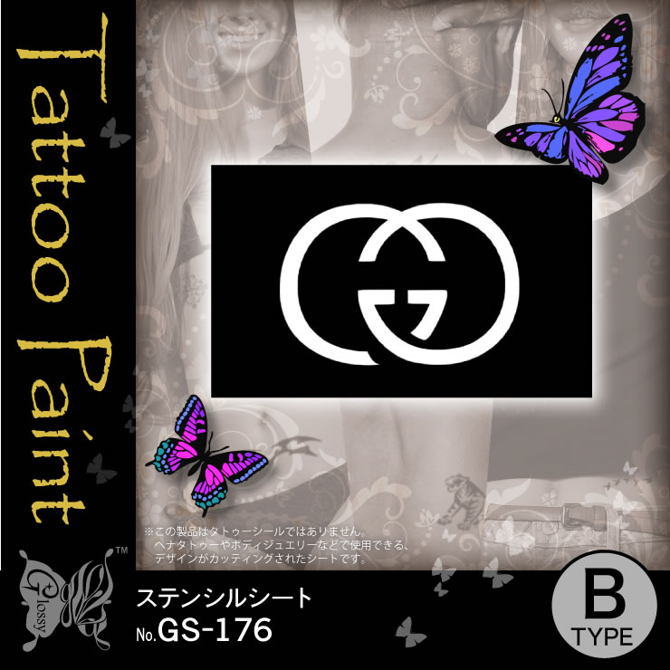 ���ƥ󥷥륷���� (GS-176) ��10���åȡ�