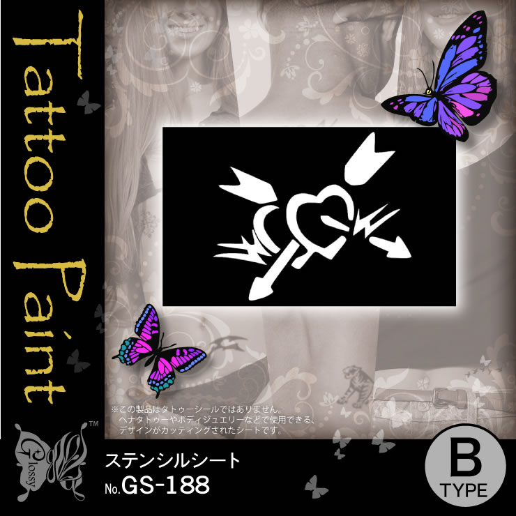 ���ƥ󥷥륷���� (GS-188) ��10���åȡ�