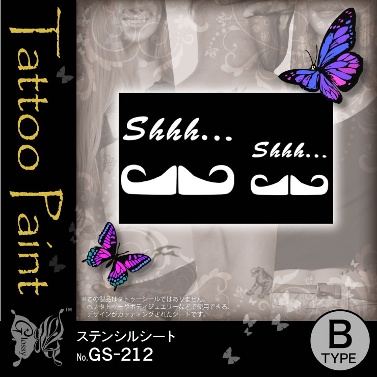 ���ƥ󥷥륷���� (GS-212) ��10���åȡ�