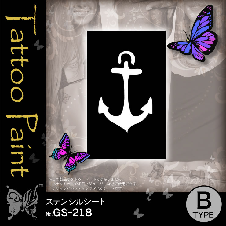 ���ƥ󥷥륷���� (GS-218) ��10���åȡ�