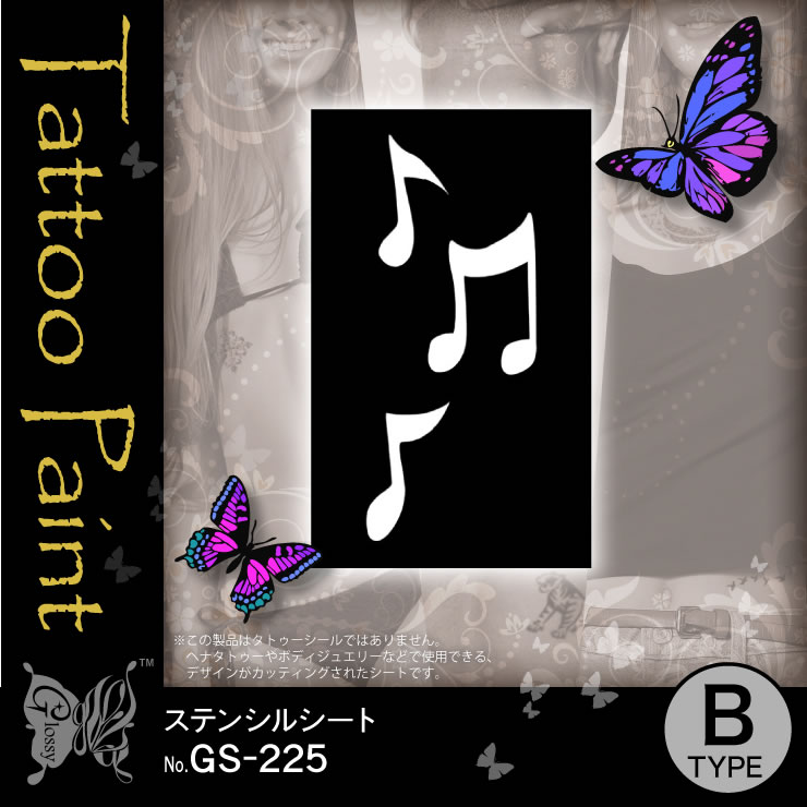 ���ƥ󥷥륷���� (GS-225) ��10���åȡ�