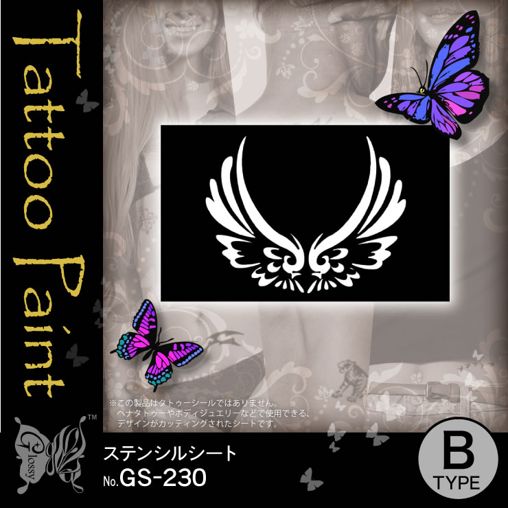 ���ƥ󥷥륷���� (GS-230) ��10���åȡ�