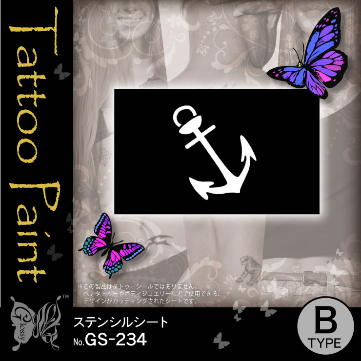 ���ƥ󥷥륷���� (GS-234) ��10���åȡ�