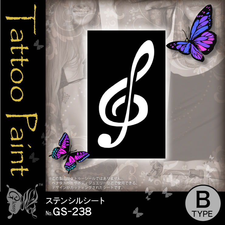 ���ƥ󥷥륷���� (GS-238) ��10���åȡ�