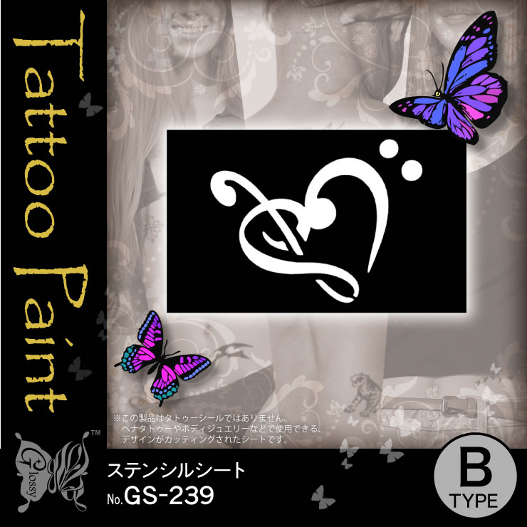 ���ƥ󥷥륷���� (GS-239) ��10���åȡ�