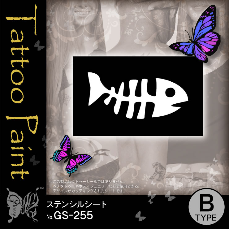 ƥ󥷥륷 (GS-255) 10åȡ