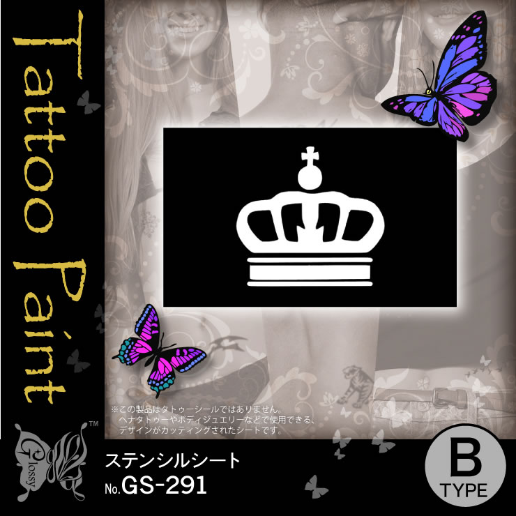 ƥ󥷥륷 (GS-291) 10åȡ