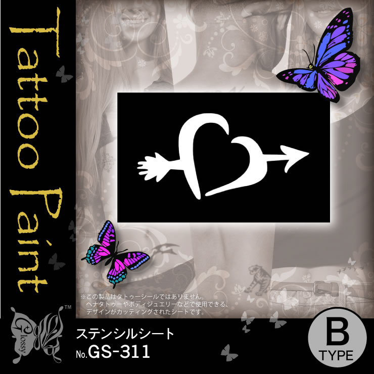 ƥ󥷥륷 (GS-311) 10åȡ