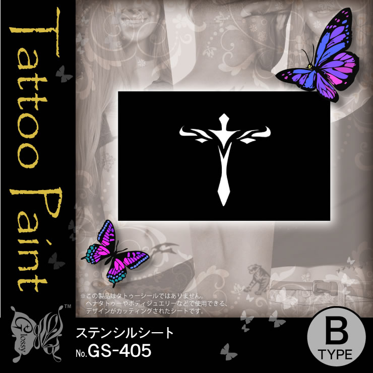 ƥ󥷥륷 (GS-405) 10åȡ