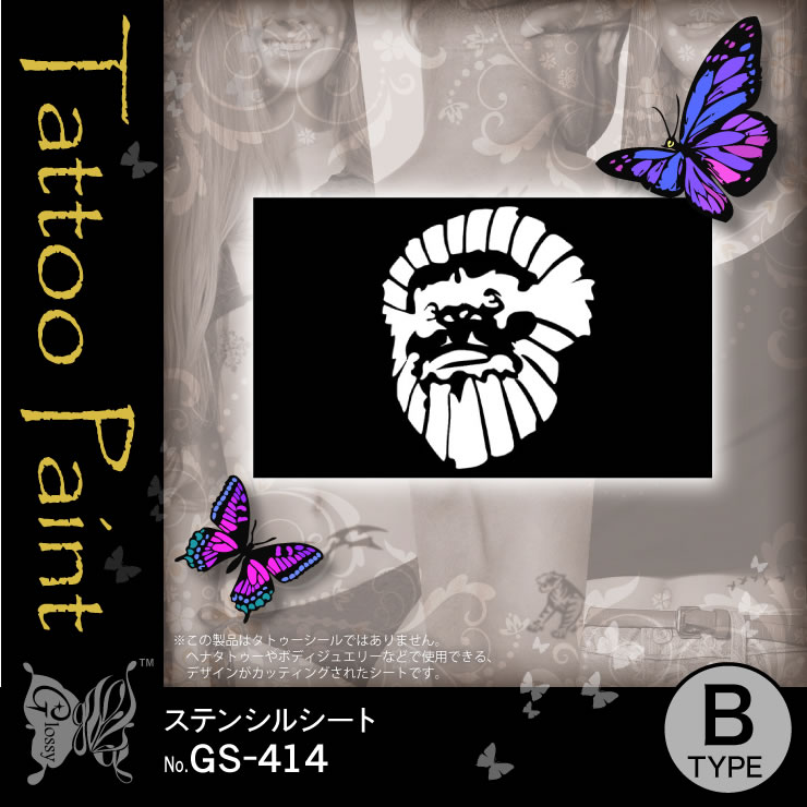 ���ƥ󥷥륷���� (GS-414) ��10���åȡ�