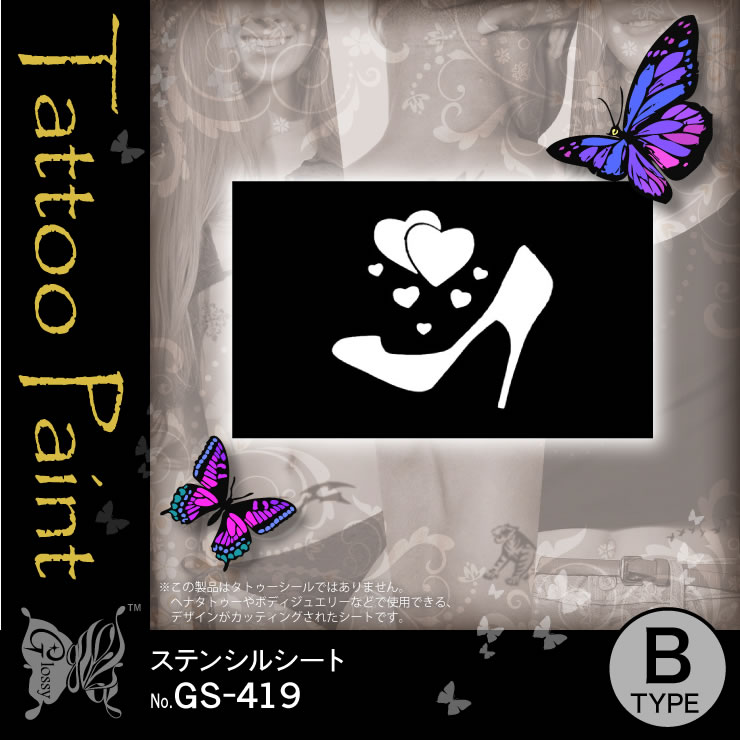 ƥ󥷥륷 (GS-419) 10åȡ