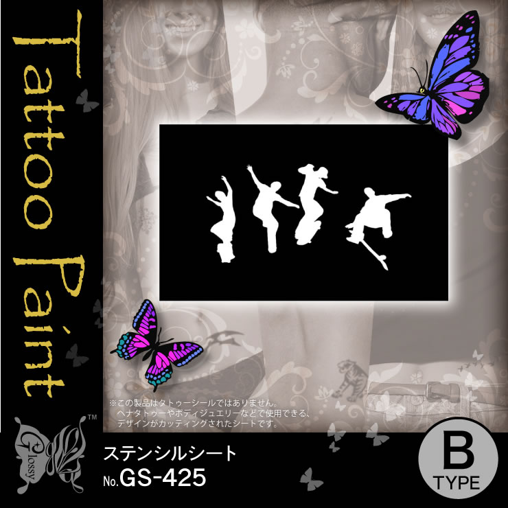 ƥ󥷥륷 (GS-425) 10åȡ