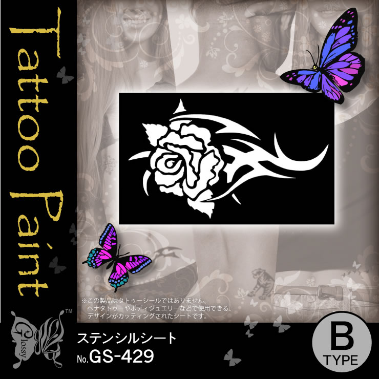 ƥ󥷥륷 (GS-429) 10åȡ