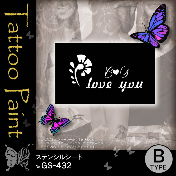 ���ƥ󥷥륷���� (GS-432) ��10���åȡ�