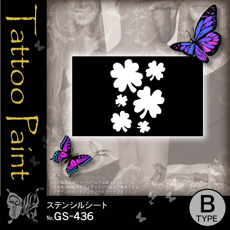 ƥ󥷥륷 (GS-436) 10åȡ