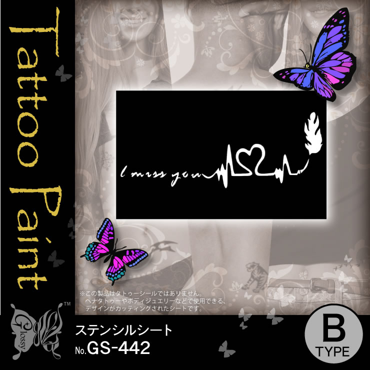 ���ƥ󥷥륷���� (GS-442) ��10���åȡ�