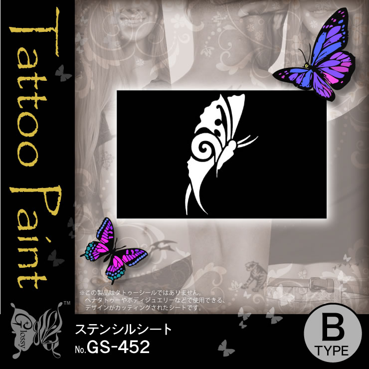 ƥ󥷥륷 (GS-452) 10åȡ