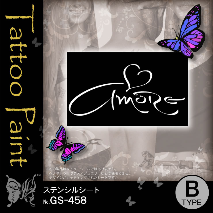 ���ƥ󥷥륷���� (GS-458) ��10���åȡ�