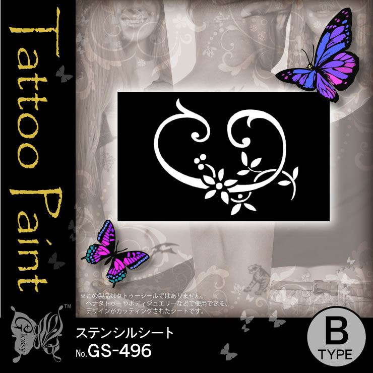 ���ƥ󥷥륷���� (GS-496) ��10���åȡ�