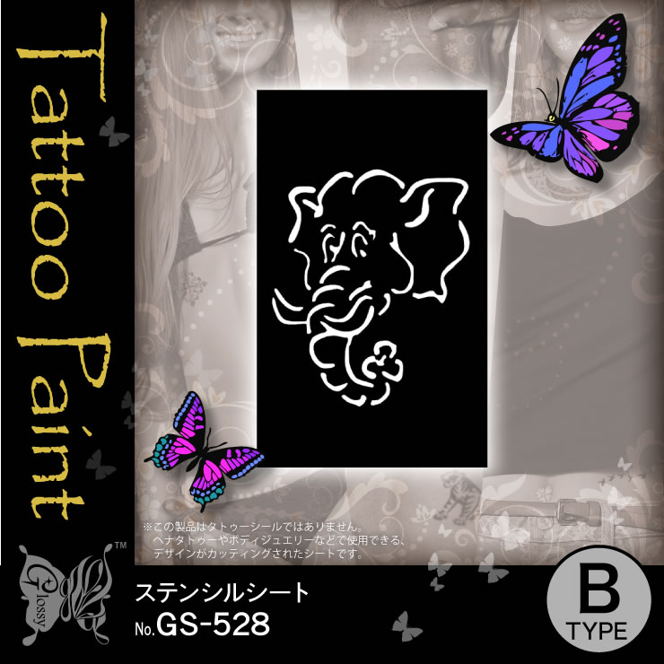 ƥ󥷥륷 (GS-528) 10åȡ