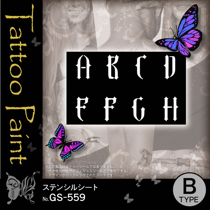 ���ƥ󥷥륷���� (GS-559) ��10���åȡ�