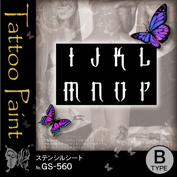 ���ƥ󥷥륷���� (GS-560) ��10���åȡ�