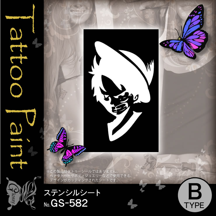 ���ƥ󥷥륷���� (GS-582) ��10���åȡ�