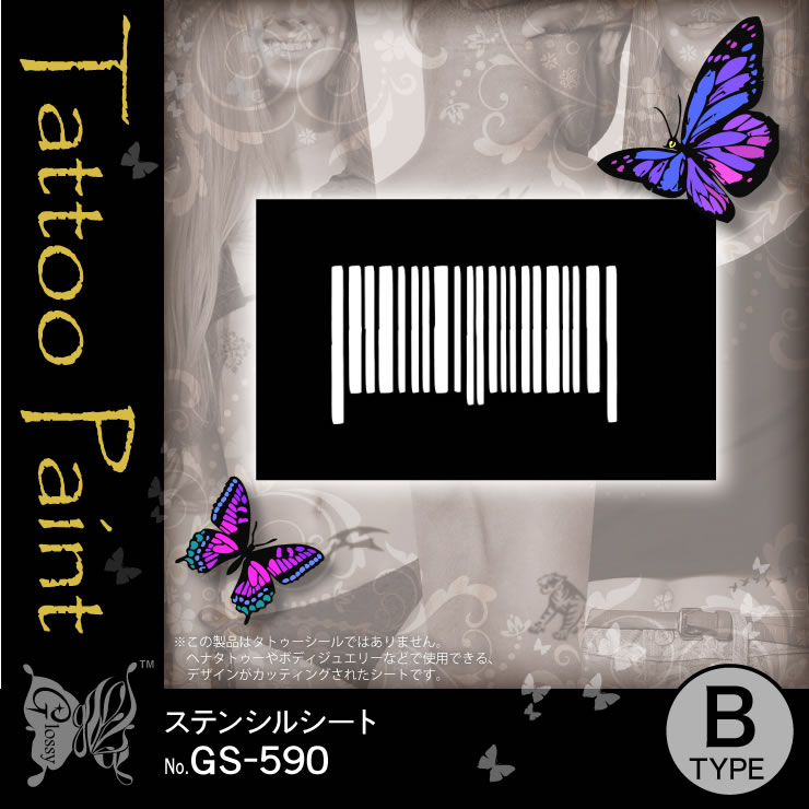 ���ƥ󥷥륷���� (GS-590) ��10���åȡ�