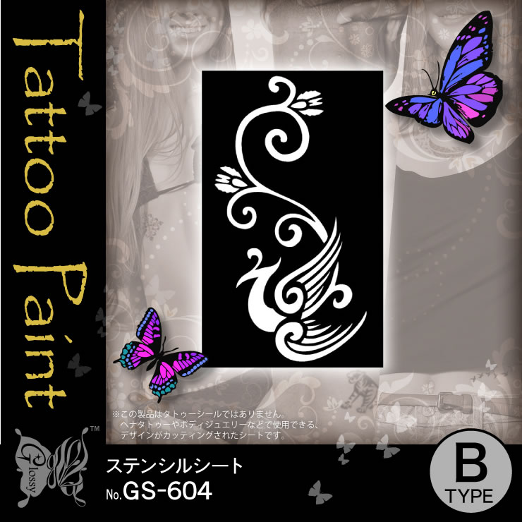 ���ƥ󥷥륷���� (GS-604) ��10���åȡ�