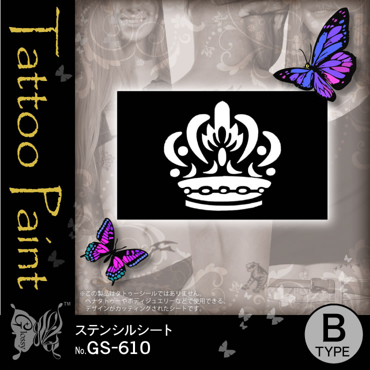 ���ƥ󥷥륷���� (GS-610) ��10���åȡ�