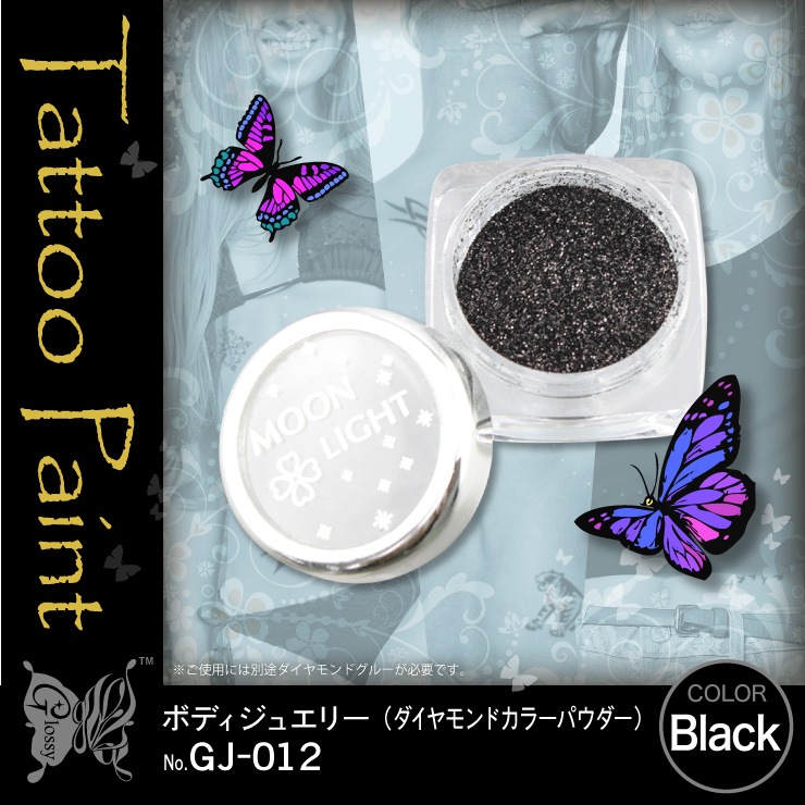 ܥǥ奨꡼ ɥ顼ѥ No.01 ֥å (GJ-012) 5åȡ