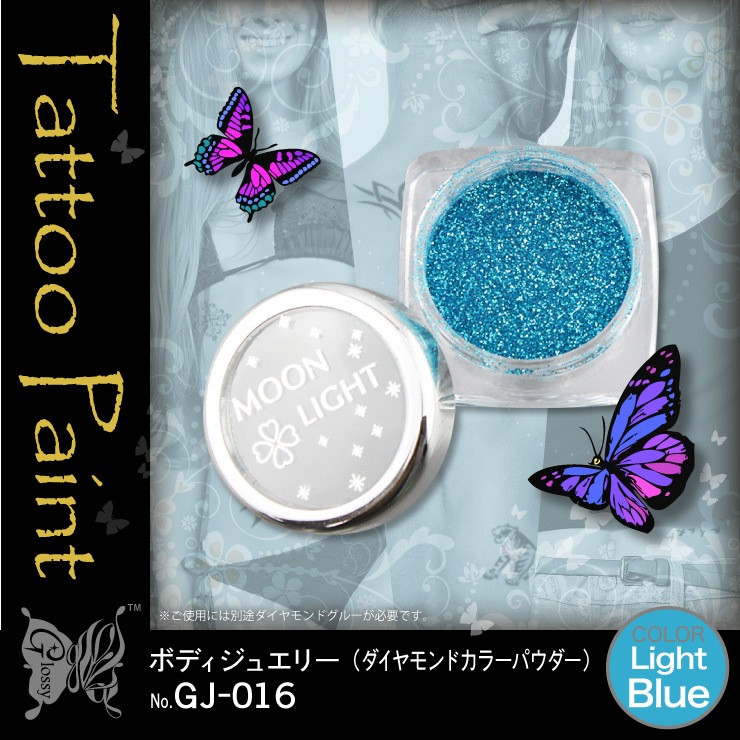 ܥǥ奨꡼ ɥ顼ѥ No.11 饤ȥ֥롼 (GJ-016) 5åȡ