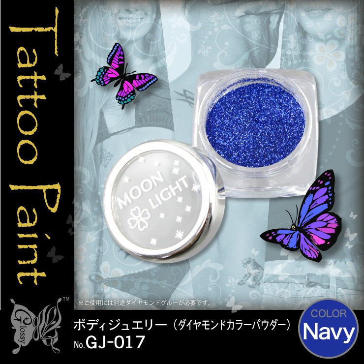 �ܥǥ����奨�꡼ ��������ɥ��顼�ѥ����� No.12 �ͥ��ӡ� (GJ-017) ��5���åȡ�