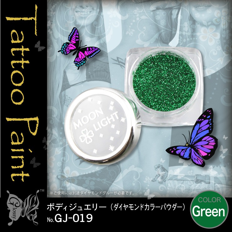 ܥǥ奨꡼ ɥ顼ѥ No.15 ꡼ (GJ-019) 5åȡ