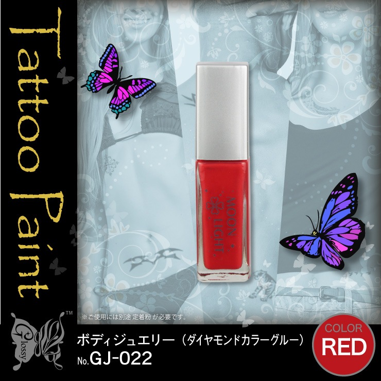 �ܥǥ����奨�꡼ ��������ɥ��顼���롼 No.10 ��å� (GJ-022) ��5���åȡ�