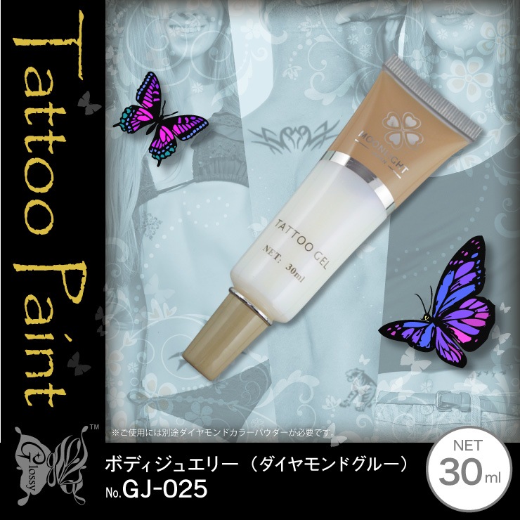 ܥǥ奨꡼ ɥ롼 30ml (GJ-025) 5åȡ