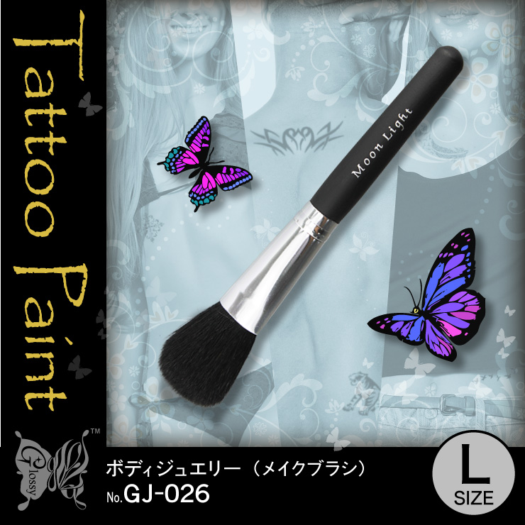 ܥǥ奨꡼ ᥤ֥饷 L (GJ-026) 5åȡ