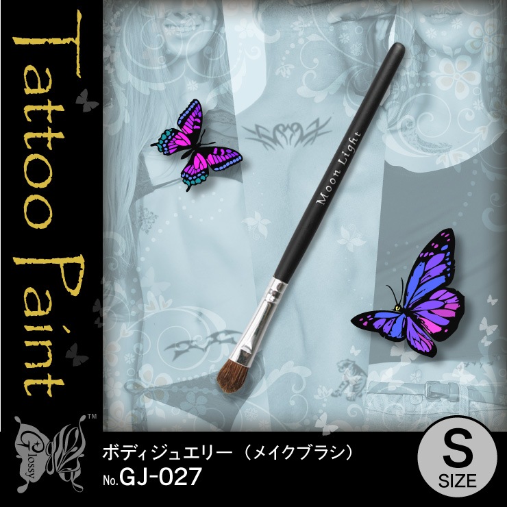 ܥǥ奨꡼ ᥤ֥饷 S (GJ-027) 5åȡ