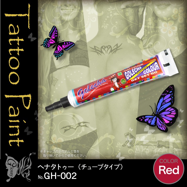 �إʥ��ȥ��� golecha ��å� (GH-002) ��5���åȡ�