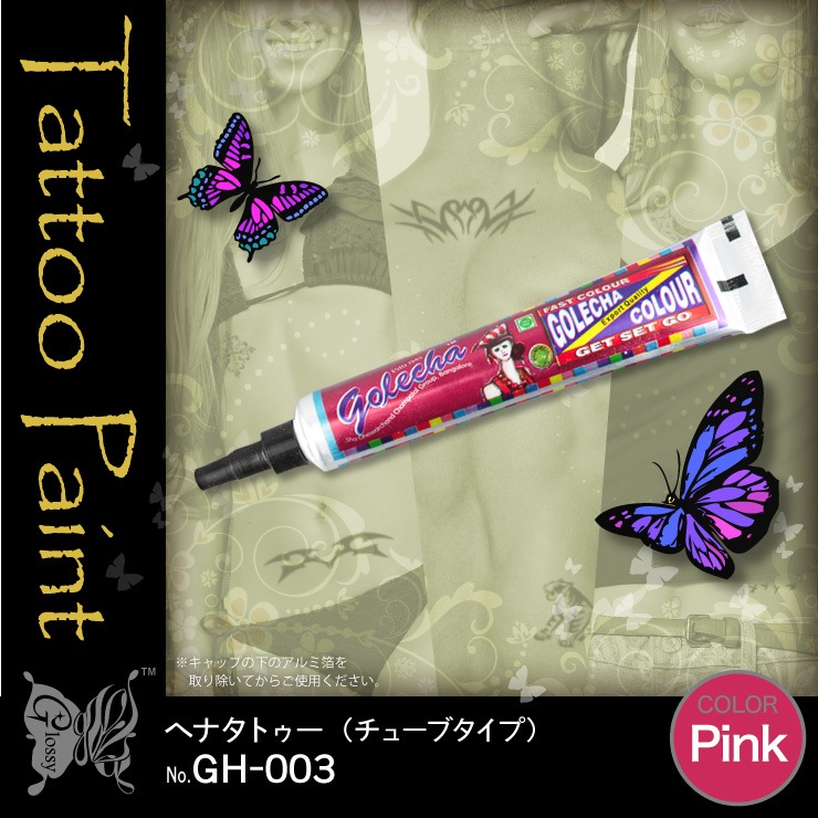 إʥȥ golecha ԥ (GH-003) 5åȡ